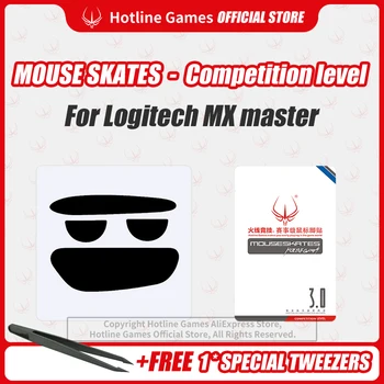 Hotling Žaidimai 3.0 Konkurencijos Lygio Pelės Pačiūžos Pelės Kojos Padas Pakeitimo Kojų Logitech MX Master 0.28 mm/Storis 0,6 mm