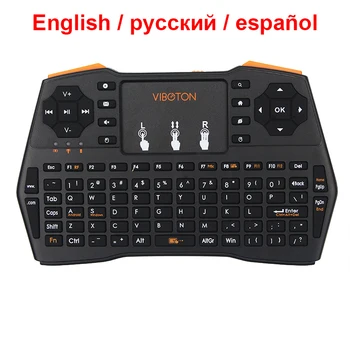 Rusų ispanų anglų Klaviatūra, 2.4 G Bevielis Nuotolinio Valdymo Combo Mini Keyboard Mini PC 