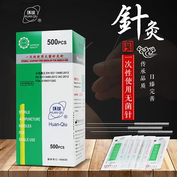 500pcs/box 3 dėžutes huanqiu sterilūs akupunktūros adatos, vienkartiniai grožio adatų masažas 0.16/0.18/0.22/0.25/0.3/0.35 mm