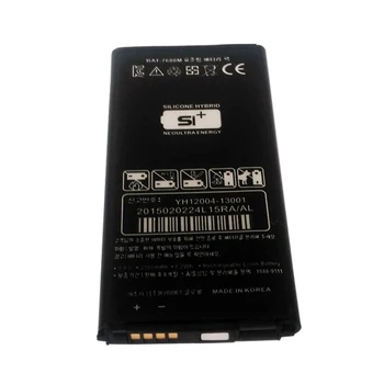 ALLCCX baterija GPGB-7600M 
