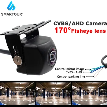 HD 170 Laipsnių Fisheye Objektyvas 1280*1080P Žvaigždės Naktinio Matymo CVBS HAINAUT Atvirkštinio Atsarginė Kamera, Skirta 