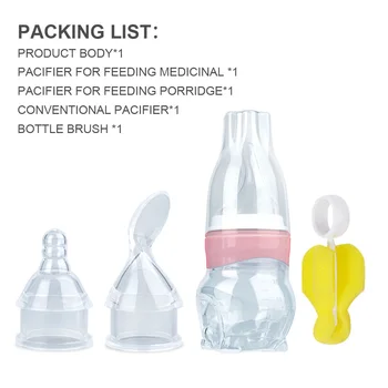 BBFISH Silikono Pacifiers Kūdikiams Saugių Naujagimiui Kūdikį Maitinti Šaukštu Butelis Slaugos Speneliai dėl Maisto (Vaisių/Medicina