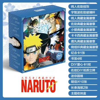 1Pc Anime Naruto Komiksai Nustatyti Vandens Puodelį Atvirukas Lipdukas Plakatas Prabangių Dovanų Dėžutėje Anime Aplink