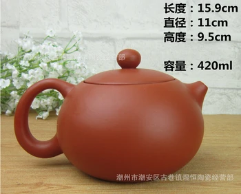 Originali chaozhou arbatinukas rūdos raudonos molio puodą pilnas rankinis Dingshu miesto arbatinukas gaminami savarankiškai 300ml xishi arbatos puodą