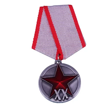 Sovietų darbuotojų ir valstiečių raudonosios armijos 20 metų medalis retro kolekcines