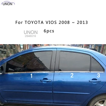 Toyota VIOS 2008-2013 m. Automobilio Langą Liejimo Apdaila Nerūdijančio Plieno VIOS