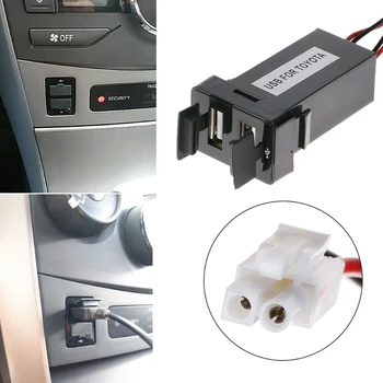 Automobilinis Įkroviklis 12V 4.2 Dual USB 2 Prievadas Socket Žiebtuvėlio Adapteris, Skirtas 