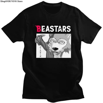 Klasikinis Beastars T-Shirt Vyrai Gyvūnų Vilkas Anime Furry Manga Marškinėlius Derliaus Medvilnė Tee Trumpas Rankovės Atsitiktinis Marškinėliai, Drabužių, Dovanų
