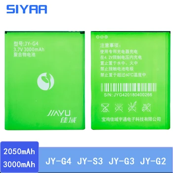 Originalus SIYAA JY-G4 JY-S3 JY-G3 JY-G2 Baterija JIAYU JY G4 G4S G4T JYG4 JYS3 G3S JYG2 Pakeisti Ličio Polimero Batteria
