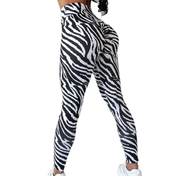 Moterų Sporto Fitneso Kelnės Vientisas Seksualus Aukšto Juosmens Stora Zebras Spausdinti Tamprumo Jėga Kelnės Moterims, Sporto Salė, Veikia Dviračių Kelnės