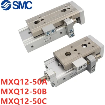 MXQ MXQ12 MXQ12L MXQ12-50A MXQ12-50AS MXQ12-50AT MXQ12-50B MXQ12-50C NAUJAS SMC Originalus originali Skaidrių vadovas Pneumatinis cilindras
