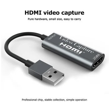 USB2.0 HDMI Video Capture Card 1080P HDMI USB 2.0 Įrašyti Langelį PS4 Žaidimas, DVD Vaizdo Kameros Įrašymo Live Transliacijos