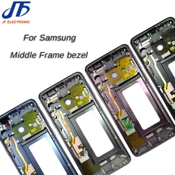 1Pcs Samsung Galaxy S9+ S9 Plus G960f G965F Būsto LCD Ekranas Viduryje Kadro Midframe Bezel Važiuoklės Plokštė