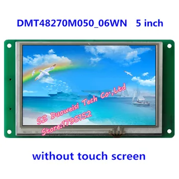 DMT48270M050_06WN Mini DGUS 5 colių didelės išlaidos protingas ne jutiklinis LCD ekranas