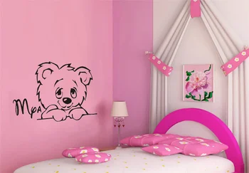 Parduodamas MEŠKIUKAS lipdukas lipdukas pasirinktinį pavadinimą namų apdaila, sienų lipdukai namų dekoro sienų lipdukai vaiko kambarys