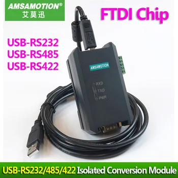 Pramoninės Klasės USB-RS485, USB-RS422 USB-RS232 FTDI Chip Izoliuotas Signalo Konvertavimo Modulis USB-232/485/422 Magnetinė Izoliacija