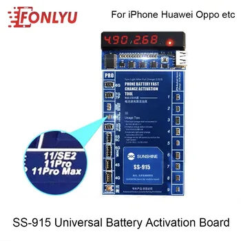 Saulės SS-915 Universal Baterija Aktyvavimo Lenta, Skirta 