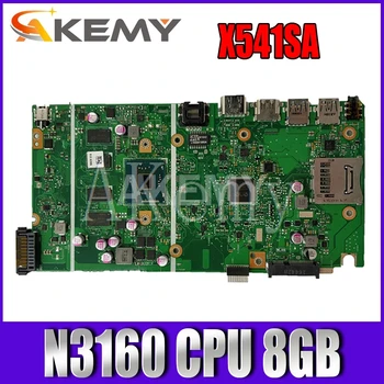 Akemy X541SA plokštę Už Asus X541SA X541S F541S CPU/N3160 8GB/Atminties nešiojamas plokštė išbandyti darbo, originalus mainboard
