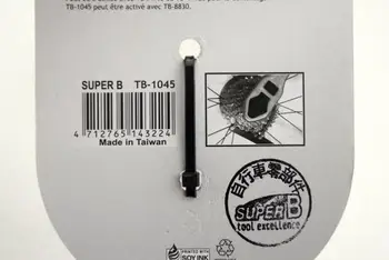 SUPER B TB-1045 Laisva / Kasetės Valiklis Shimano MF Hyperglide Kieto Plieno, Dviračių Remonto Įrankiai