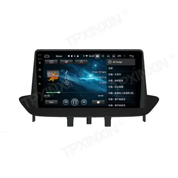4+128G Android 10.0 DSP Už Renault Megane 3 2009-Automobilių GPS Navigacija, Automobilių Multimedia Player Auto Radijas Stereo magnetofonas
