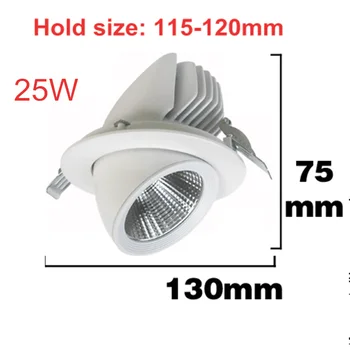 10W 15W 25W 30W LED Skydelis, Šviesos, šviesos srautą galima reguliuoti Aukščio COB Sukimosi Embedded Lubų Downlight AC85-265V