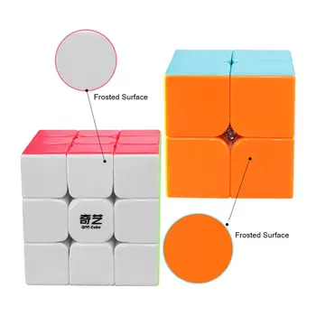 D-FantiX Qiyi Magic Cube Nustatyti Qidi s 2x2 Kariai W 3x3 Stickerless Greitis Kubo Pluoštas 2x2 3x3 Švietimo Įspūdį Žaislas Vaikas Suaugę
