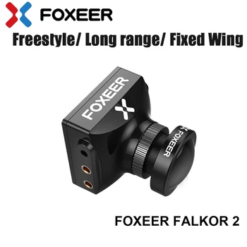 RC FPV Kamera,Foxeer Falkor 2 FPV Kamera 1200TVL 1/3 CMOS 4:3/16:9 PAL/NTSC Išjungti G-WDR DC5-40V RC Lenktynių Drone