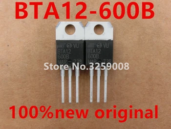 BTA12-600B naujas importuotų originalus 10VNT/50PCS
