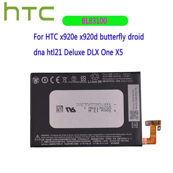 Originalios Telefonų Baterijos BL83100 2020mAh HTC Butterfly X920e Droid DNA Deluxe DLX Vienas X5 THL21