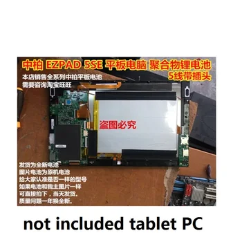 Baterija Jumper EZPAD 5SE Tablet PC Nauji Li-po Įkraunamą Akumuliatorių Paketas Pakeitimo 3.7 V 9000mAh Su 5 Eilučių+Plug