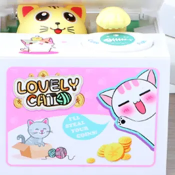 Karšto！Juokingas animacinių filmų gyvūnų Muzikos katė vagia pinigus piggy bank Elektros piggy bank gimtadienio dovanos vaikams