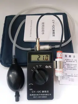 Profesionalus Nešiojamų O2-Deguonies Koncentracijos Kiekį Testeris, Matuoklis Didelis Tikslumas Deguonies Jutiklis Monintor CY-12C Dujų Analizatorius