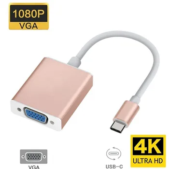 USB C C Tipo USB-C-VGA Adapterio Kabelį 10Gbps Naujų 