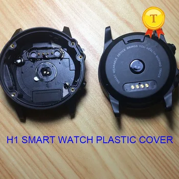 Originalus kokybės plastiko backcover diržo įkrovimo kabelis h1 smartwatch phonewatch laikrodis H1 wriswatch galiniai atgal plastikinis dangtis