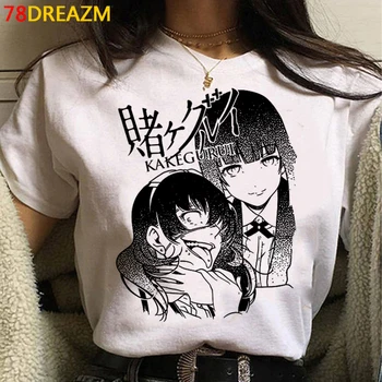 Death Note Kakegurui drabužius moterų pora drabužiai, balti marškinėliai kawaii marškinėlius marškinėliai pora drabužiai