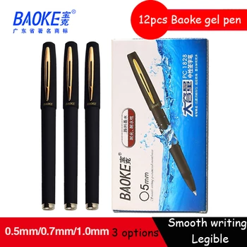 Originalus Baoke Gelio Rašalo rašiklis 0,5 mm/0,7 mm/1,0 mm 12pcs Matinio Didelės Talpos, Mokyklų ir Biuro Neutralus Pen
