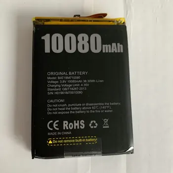 STARVEITU Baterija Doogee S80 Pakeitimo Originalus 10080mAh Batteria Li-Ion Baterijos Doogee S80 Lite