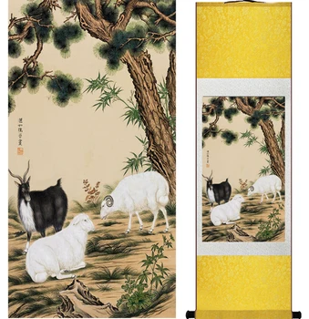 Avių dažymo, Namų Biuro Apdailos Kinijos pažymėkite tapybos avių vaizdą Kinijos tradicinės tapybos paintingPrinted