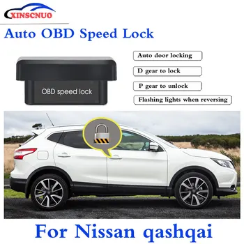 XINSCNUO Auto OBD Greitis Nissan qashqai 2013-2017 Saugumo Prietaiso Sistema Plug and Play Auto Saugos naujausius automobilių reikmenys