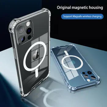 Aišku, Case For iPhone 12 Pro Max Mini pro 11 max Silikoninis Dangtelis su Belaidžio Įkrovimo Magnetas