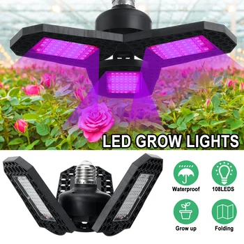LED Fito Lempa E27 100W 200W 300W viso Spektro LED Grow Light Horticole Patalpų Gėlių Sodinukai Auga Palapinę Lauke Vandeniui IP20