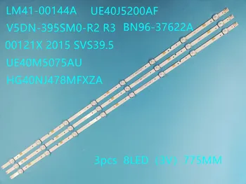 LED juostelė SVC 39.5 FCOM FHD BN96-37622A V5DN-395SM0-R2