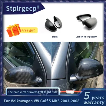 Volkswagen VW Golf 5 MK5 2003 m. 2004 m. 2005 m. 2006 m. 2007 m. 2008 m. Viena Pora Anglies Pluošto, Automobilio Galinio vaizdo Veidrodėlio Dangtelis Automobilių Reikmenys