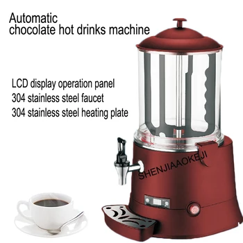 10L karšto šokolado aparatas CH10L Komercinės daugiafunkcinis sulčių, šokolado, pieno, šildymo gėrimų mašina 220V/110V
