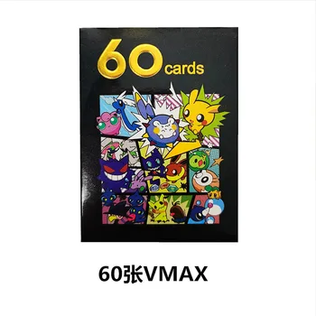 60pcs/Box Pokemon V Korteles Vmax anglų Šviečia Prekybos Kolekcinė Žaidimo Kortelės Booster Box Geriausia Pardavimo Vaikas TAKARA TOMY Žaislai Dovana
