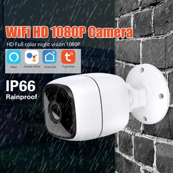 NAUJAS 1080P PTZ vaizdo Stebėjimo kamera tuya app signalizacijos tiesioginis stebėjimas, IP kameros, pastatytas garsiakalbis parama 