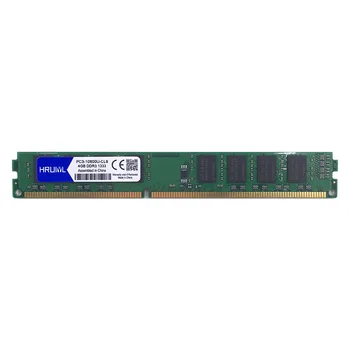 HRUIYL 8GB DDR3 4GB 2GB 1333MHz 240 pin 1,5 V Darbalaukio ram dimm PC Atmintį Memoria PC3-10600U PC3 10600 1333 MHz, 2G, 4G, 8G