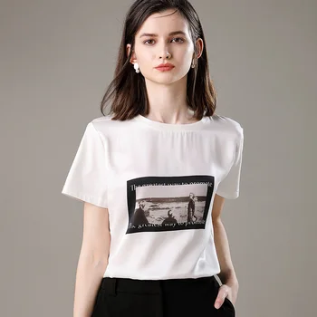SuyaDream Šilko Basic Marškinėliai Balti Šortai 2020 M. Vasarą Moteris Derliaus Spausdinti, O kaklą vatos Pagaliukai Atsitiktinis Top Marškinėliai