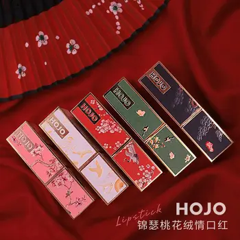 HOJO velvet matte lūpų kinijos vintage stiliaus lūpų kremas atsparus vandeniui ilgalaikis sexy raudona drėkinamasis lūpų BN140