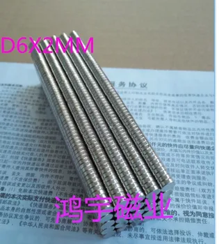 50pcs Karšto pardavimo 6x2mm magnetas N35 D6x2mm super stiprus ndfeb 6x2 magnetas 6mmx2mm, 6*2 mažos šaldytuvas magnetai D6*2mm 6*2mm